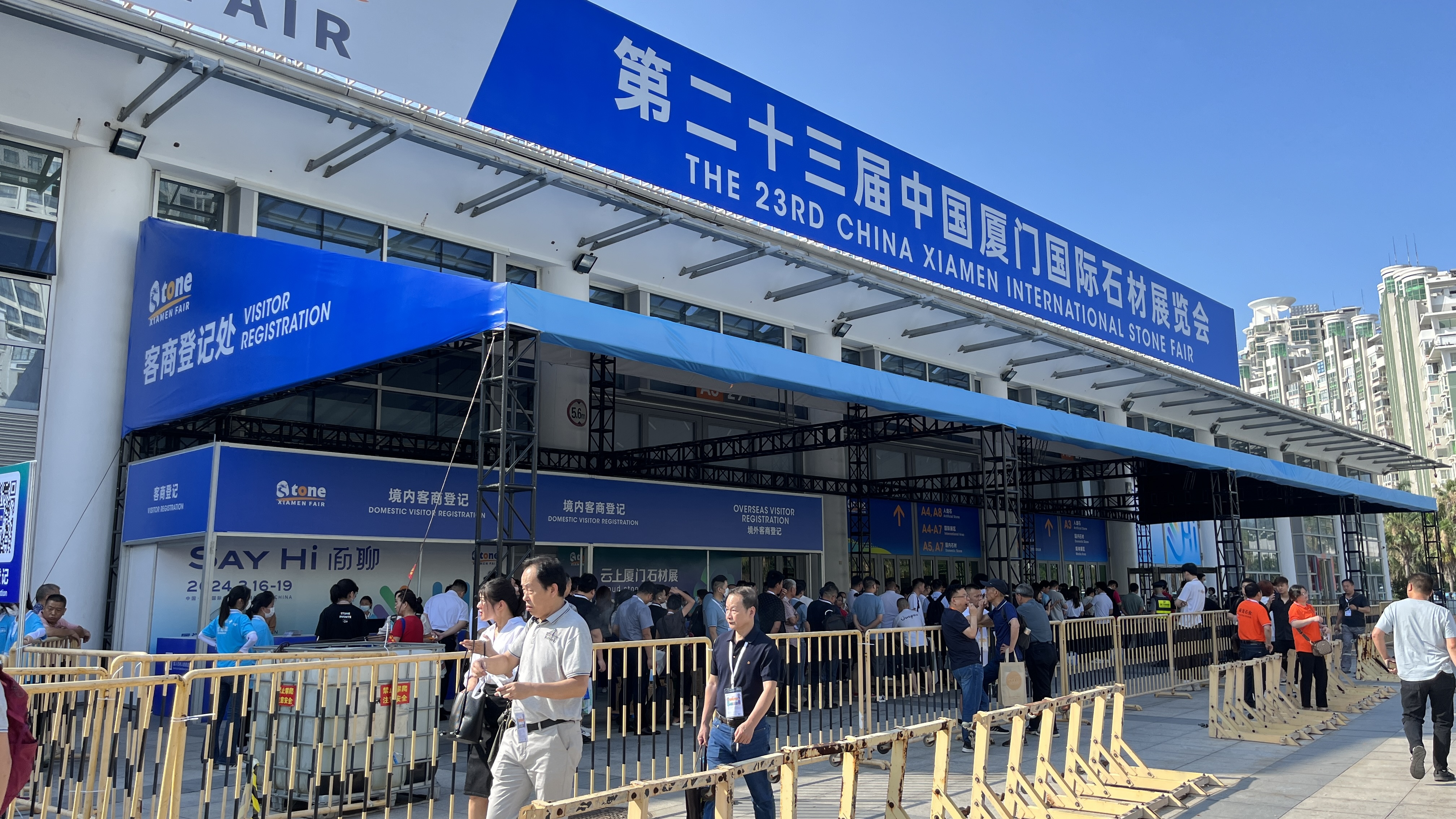微信圖片_20230610142455 微信圖片_20230610142455